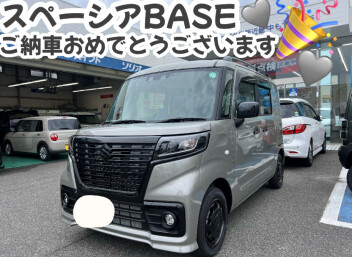 スペーシアBASEご納車させていただきました☆